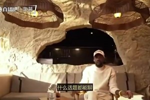 贝弗利：文班和詹姆斯同年参加选秀 状元签我选詹姆斯
