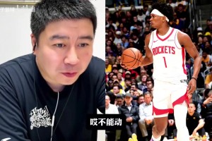 火箭该动篮网首轮吗？大史：虽然喷火箭不作为，但这个真不能动！