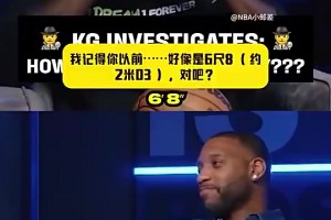 瓜哥此前自曝被火箭抛弃细节！保罗包机力挺：绝不让他们羞辱我兄弟