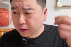 大史：绿军我恨你这么便宜把布朗卖76人 东部又诞生强队